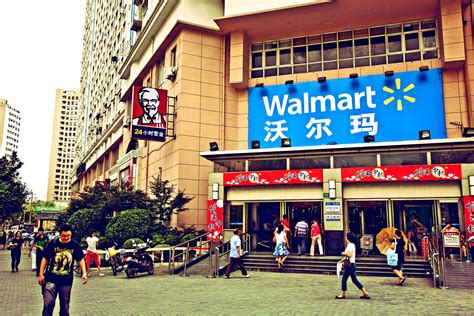 walmart shanghai online shopping.